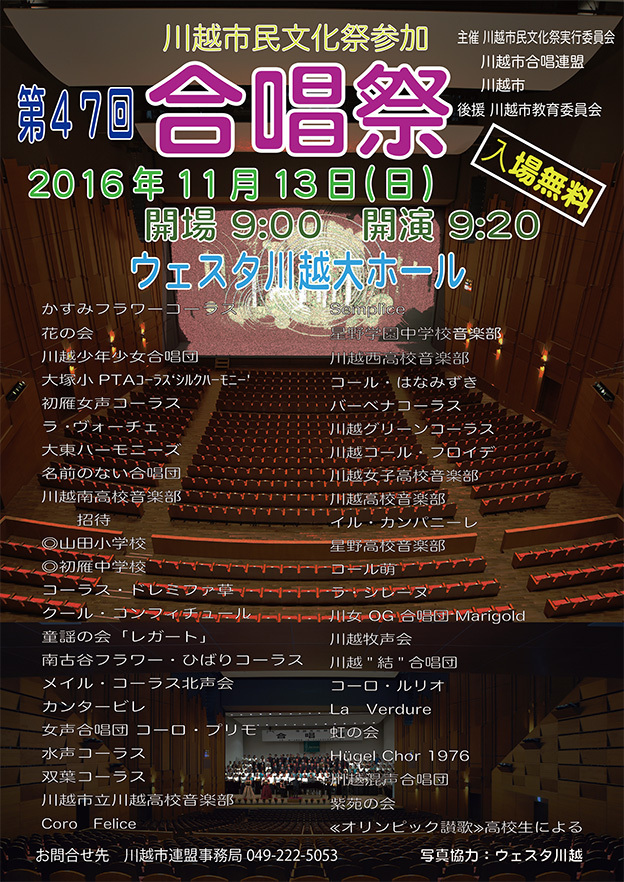 so-net01037.jpg