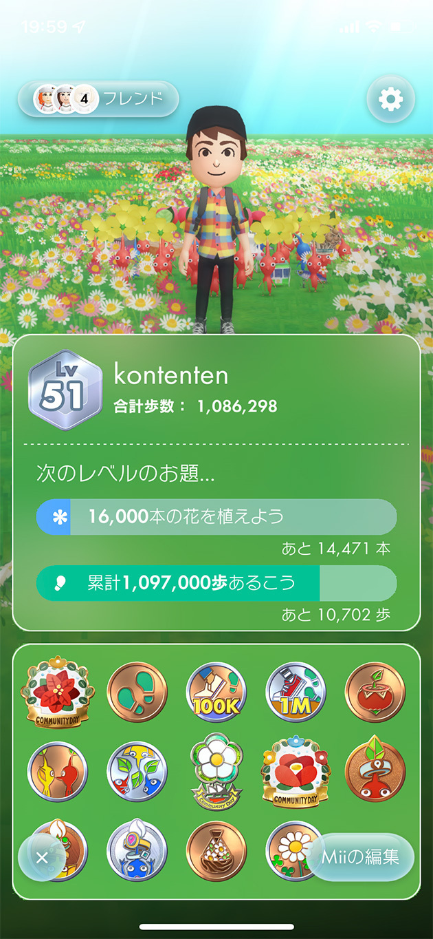 so-net01234.jpg