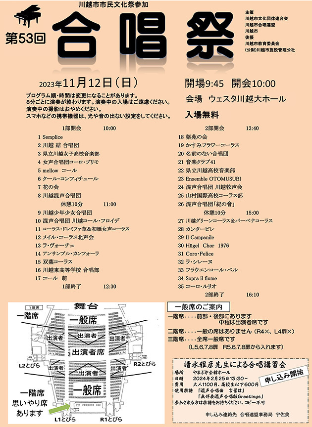 so-net01301.jpg