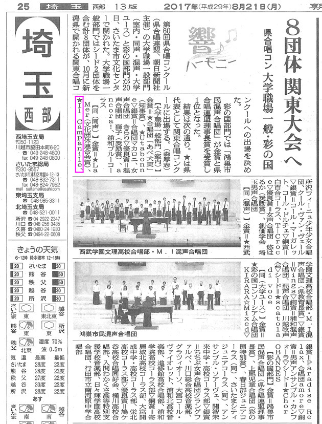 so-net6233429.jpg