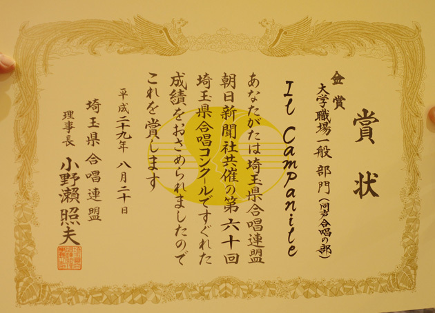 so-net6233431.jpg