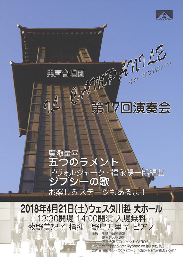 so-net6233587.jpg
