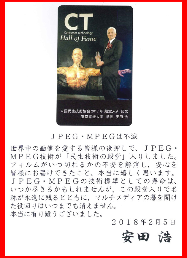 so-net6233603.jpg