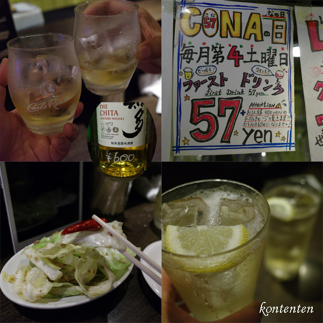 so-net6233721.jpg