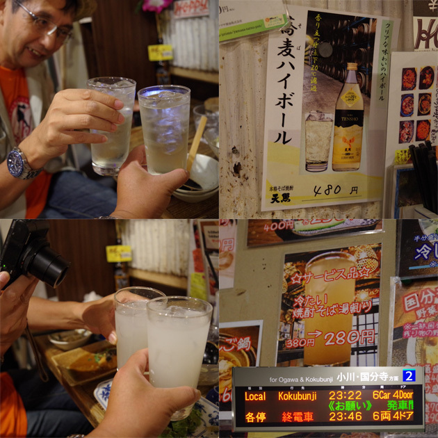 so-net6233745.jpg