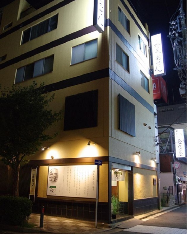 so-net6234028.jpg