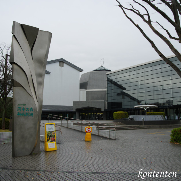 so-net6234445.jpg
