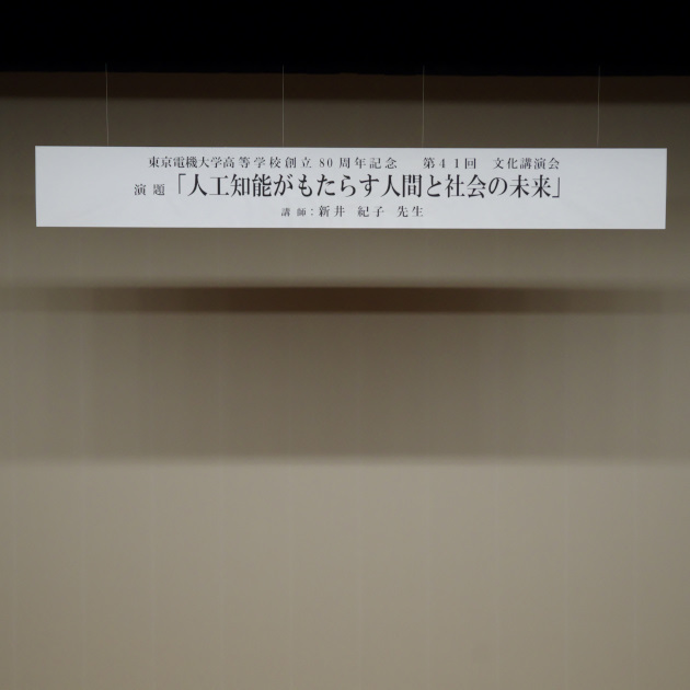 so-net6234447.jpg