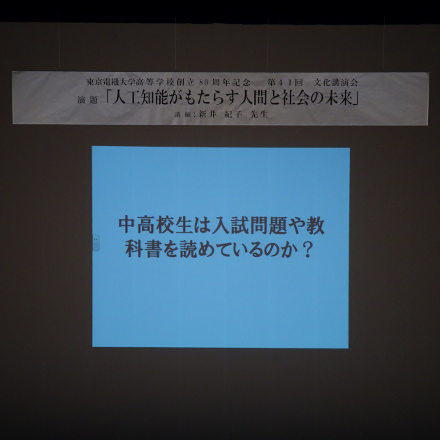 so-net6234452.jpg