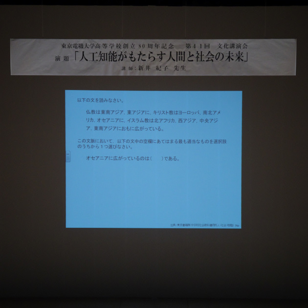 so-net6234453.jpg