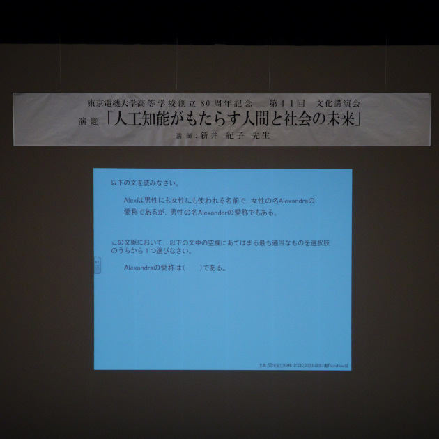 so-net6234454.jpg