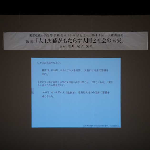 so-net6234455.jpg
