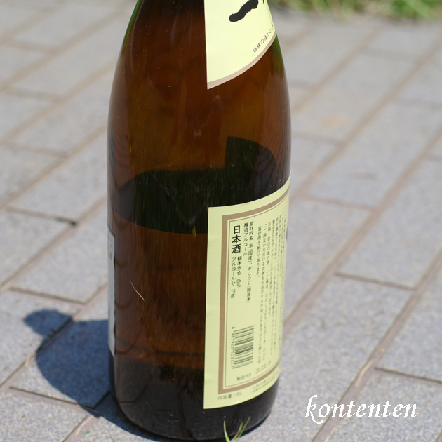 so-net6235056.jpg