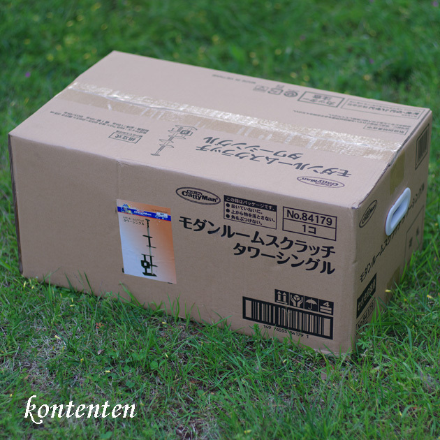 so-net6235062.jpg