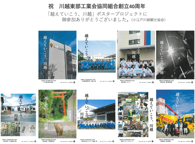 so-net6236192.jpg