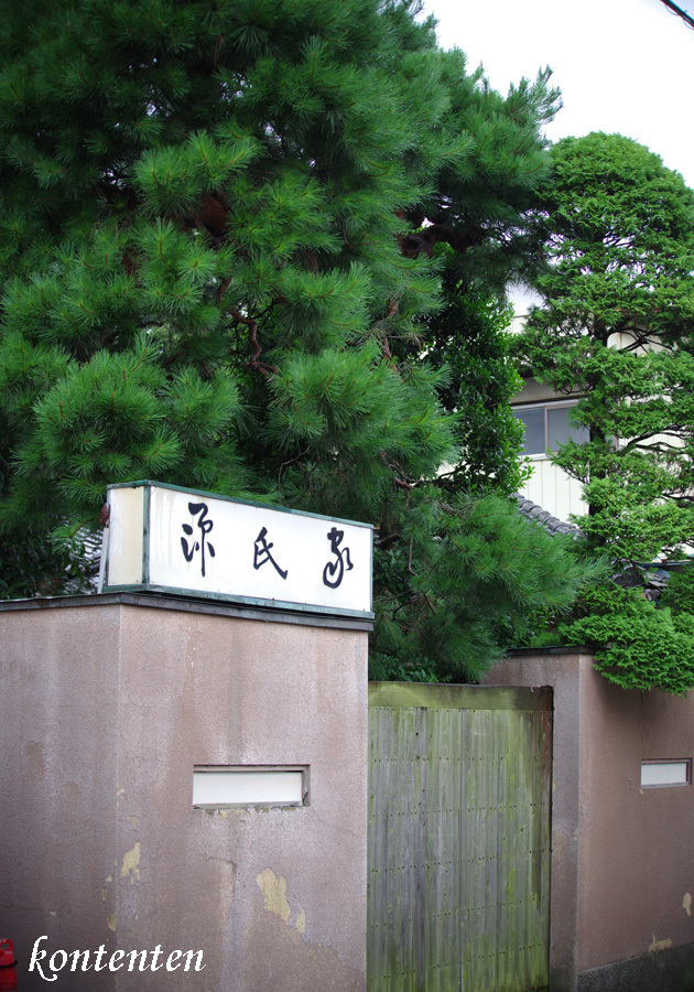 so-net6237410.jpg