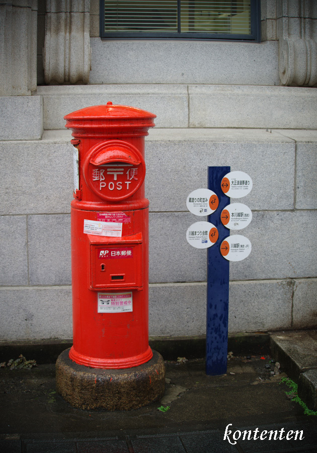 so-net6237416.jpg
