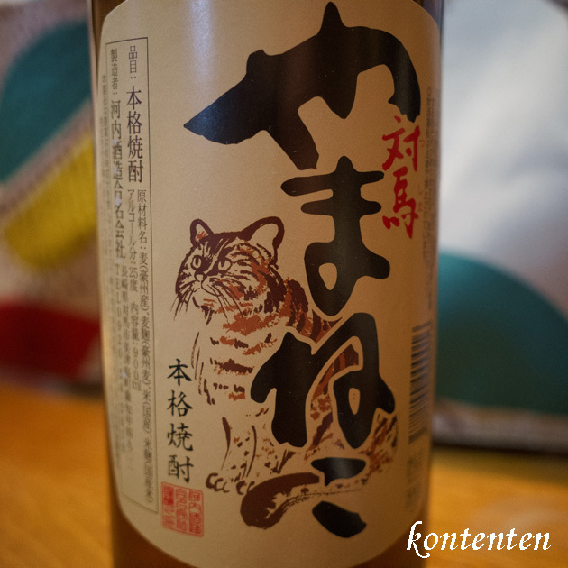so-net6238413.jpg