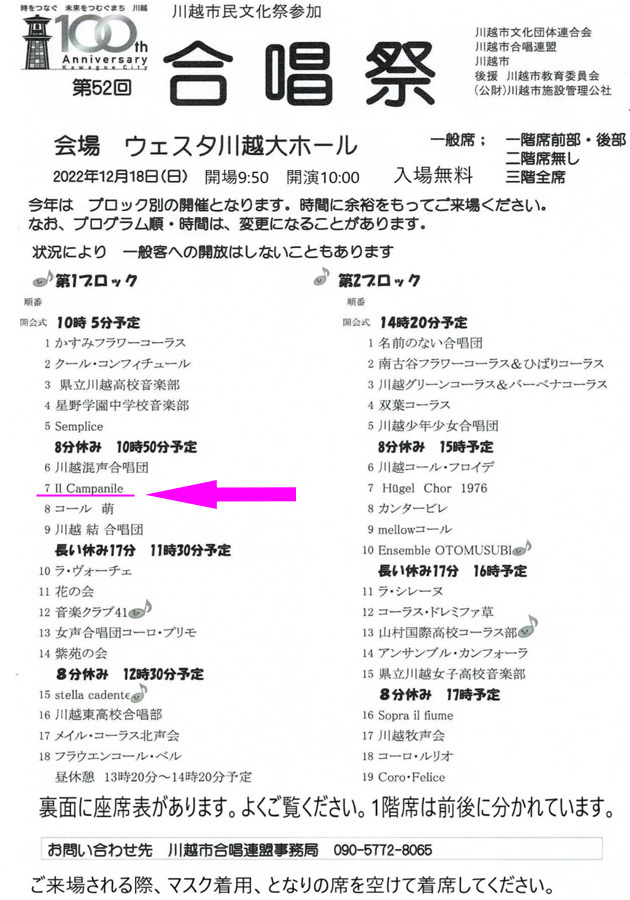 so-net6240005.jpg