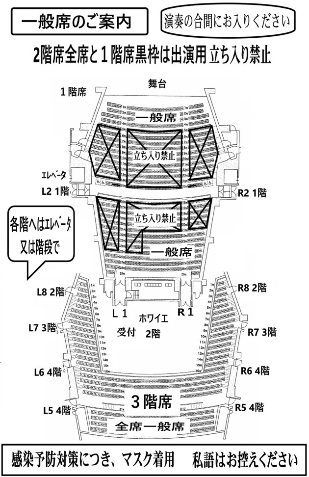 so-net6240006.jpg