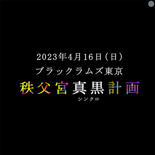 so-net6240677.jpg