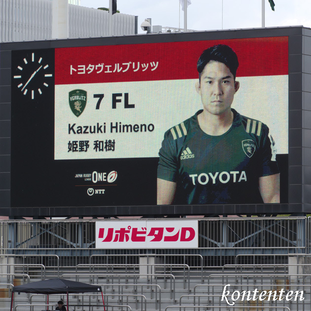 so-net6240686.jpg