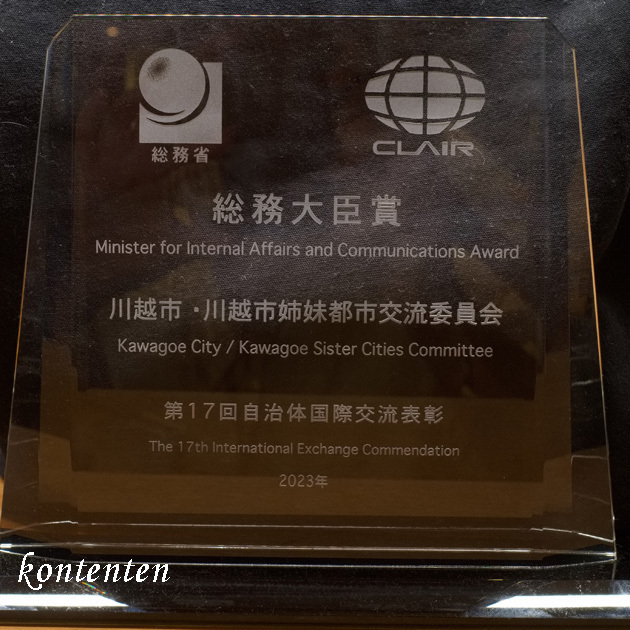 so-net6241287.jpg