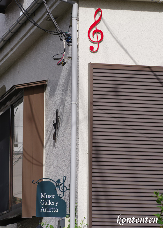 so-net6241810.jpg