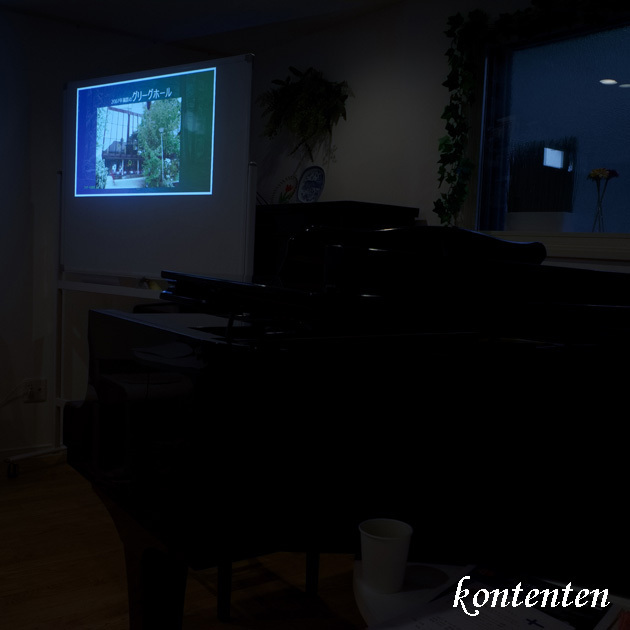 so-net6241812.jpg