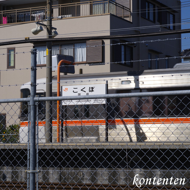 so-net6241819.jpg