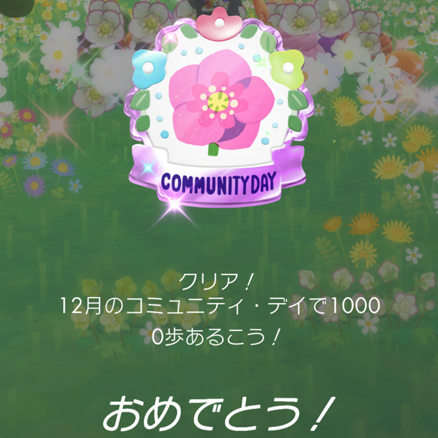 so-net6242090.jpg