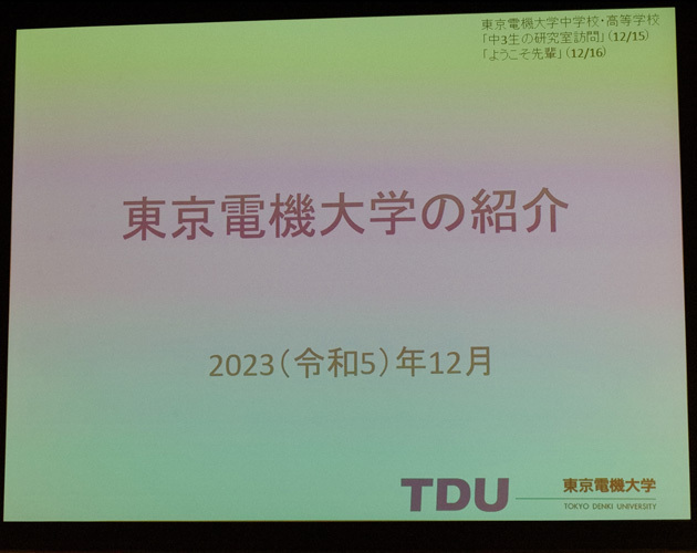 so-net6242091.jpg