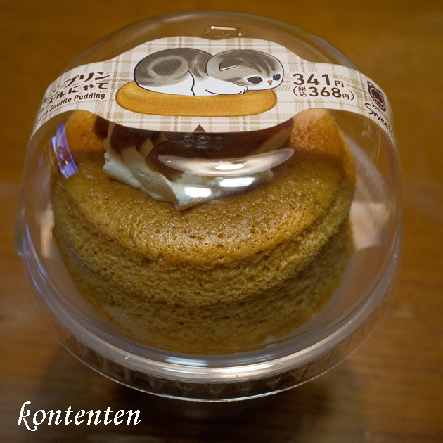 so-net6242411.jpg