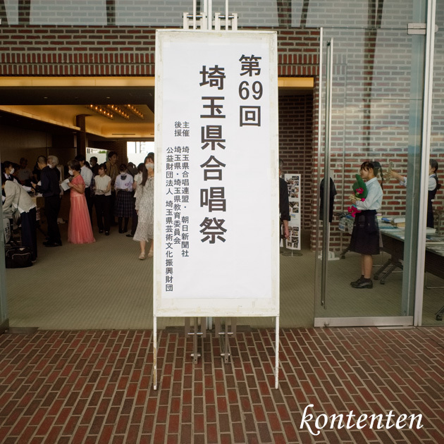 so-net6243179.jpg