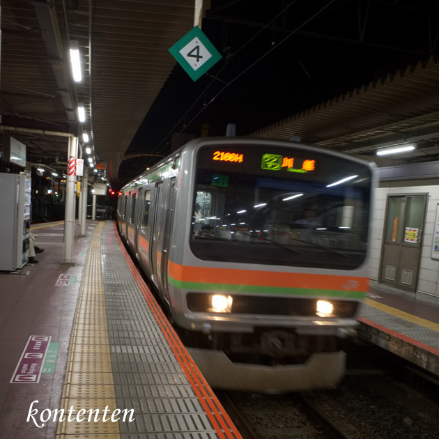 so-net6243414.jpg