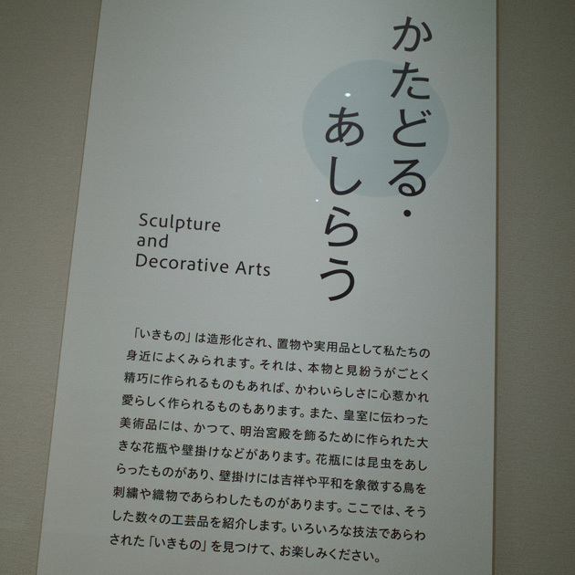 so-net6243474.jpg