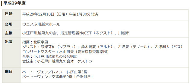 so-net6243493.jpg