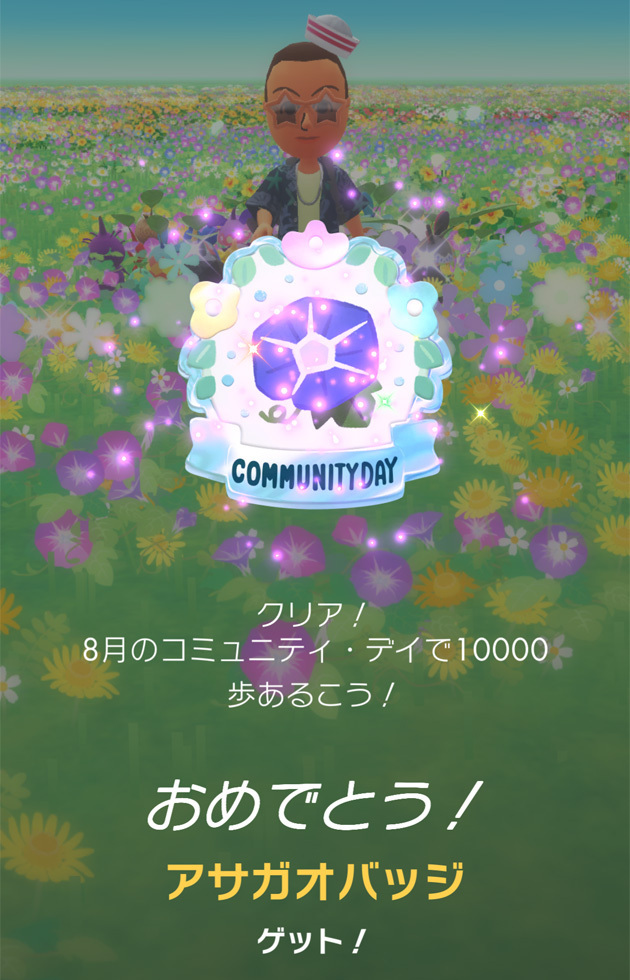 so-net6243509.jpg