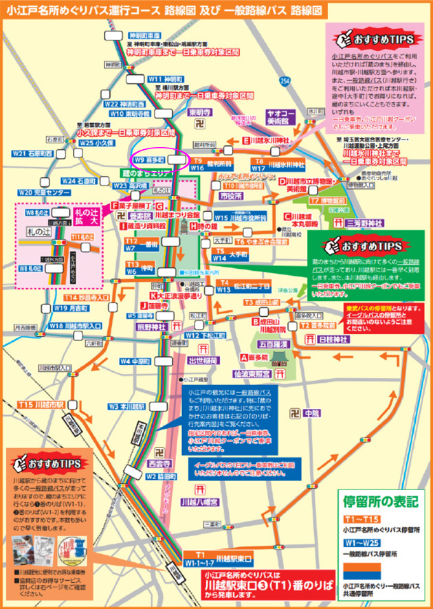 so-net6243587.jpg