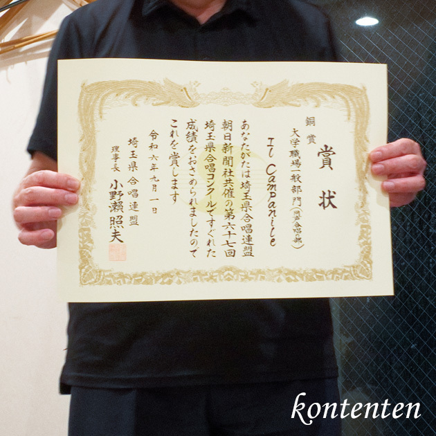 so-net6243612.jpg