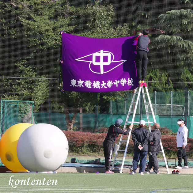 so-net6244016.jpg