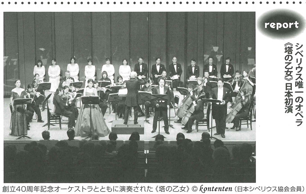 so-net6244669.jpg