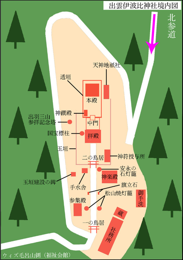 so-net6244743.jpg