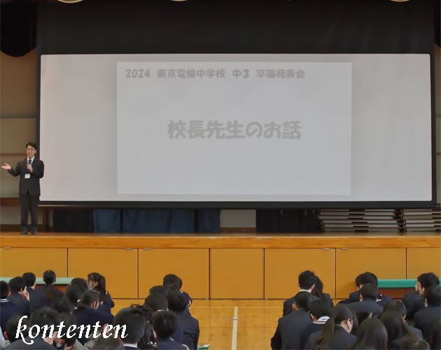 so-net6244766.jpg