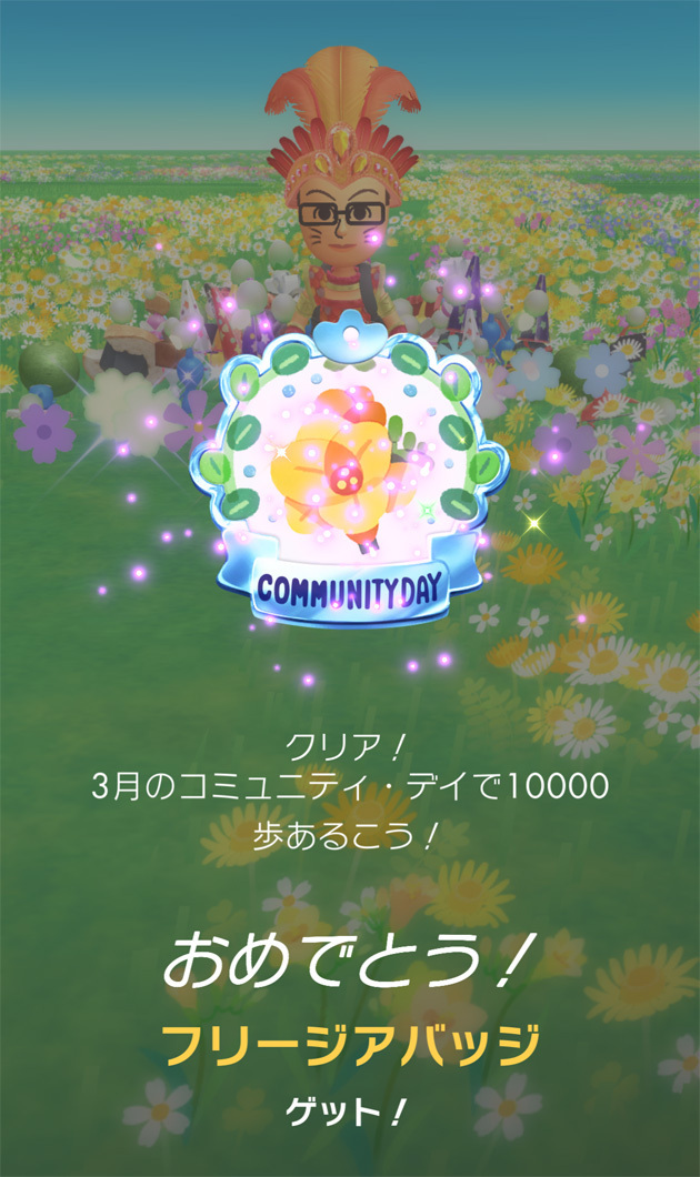 so-net6244795.jpg